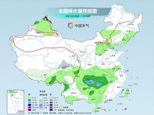 新塬乡天气预报更新通知