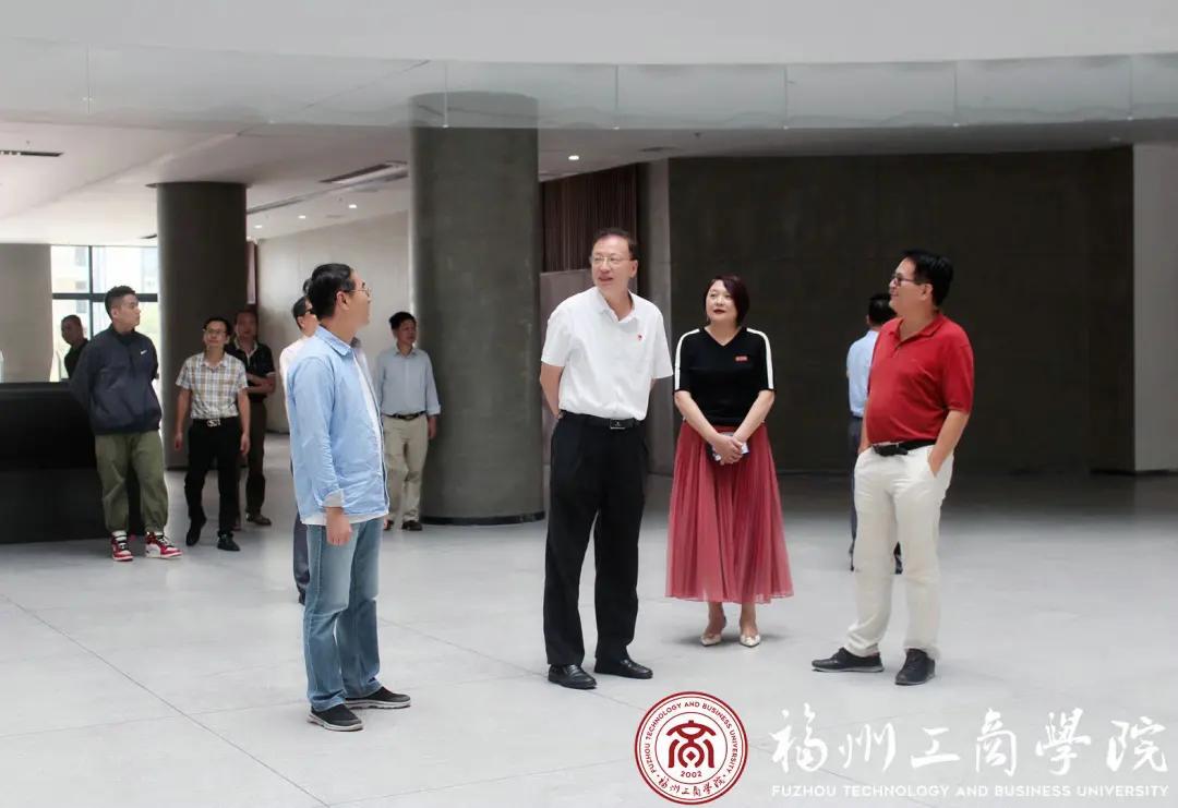 福州市工商行政管理局最新发展规划概览