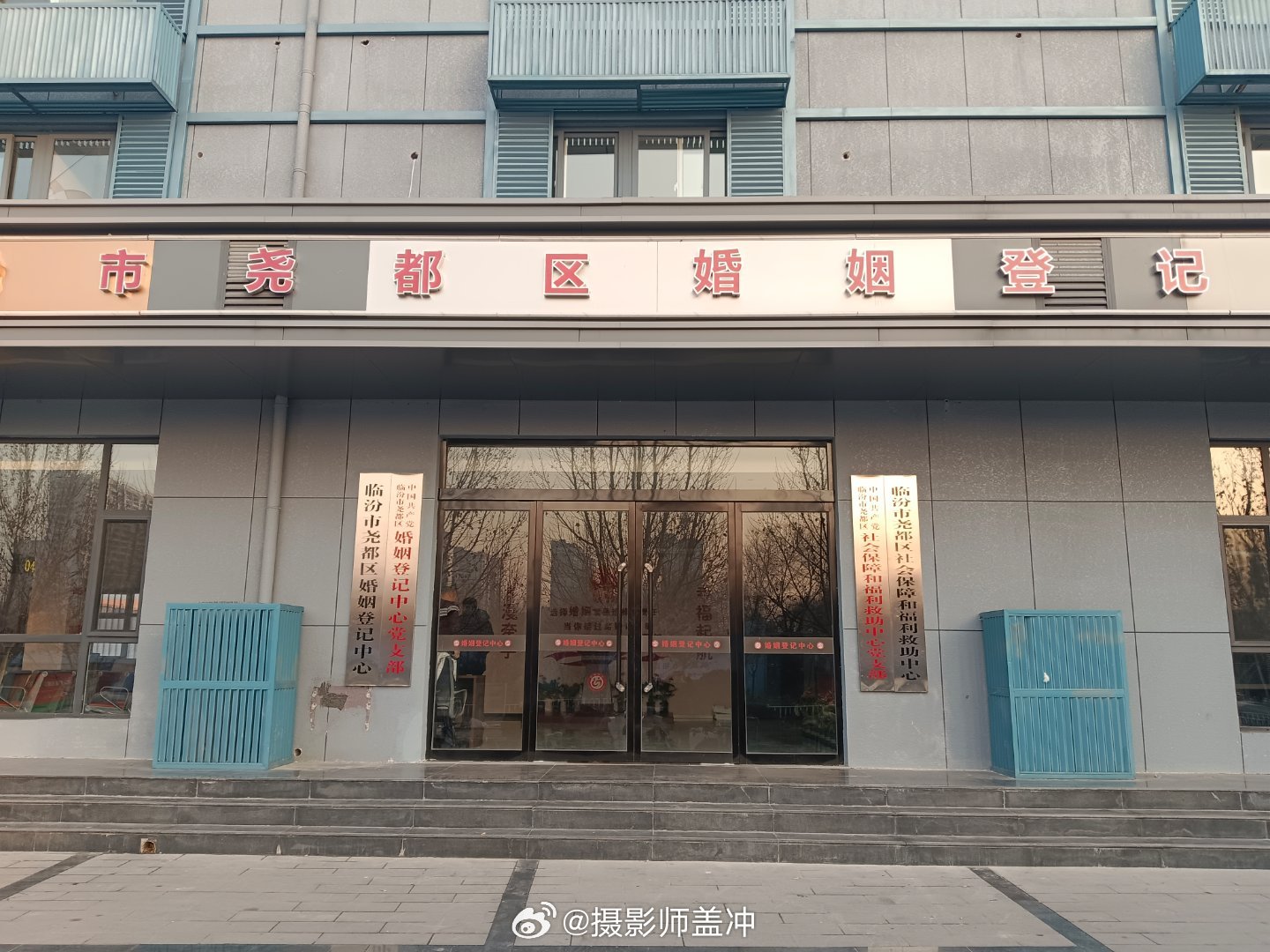 桥东区民政局发展规划，构建和谐社会，开启服务民生新篇章