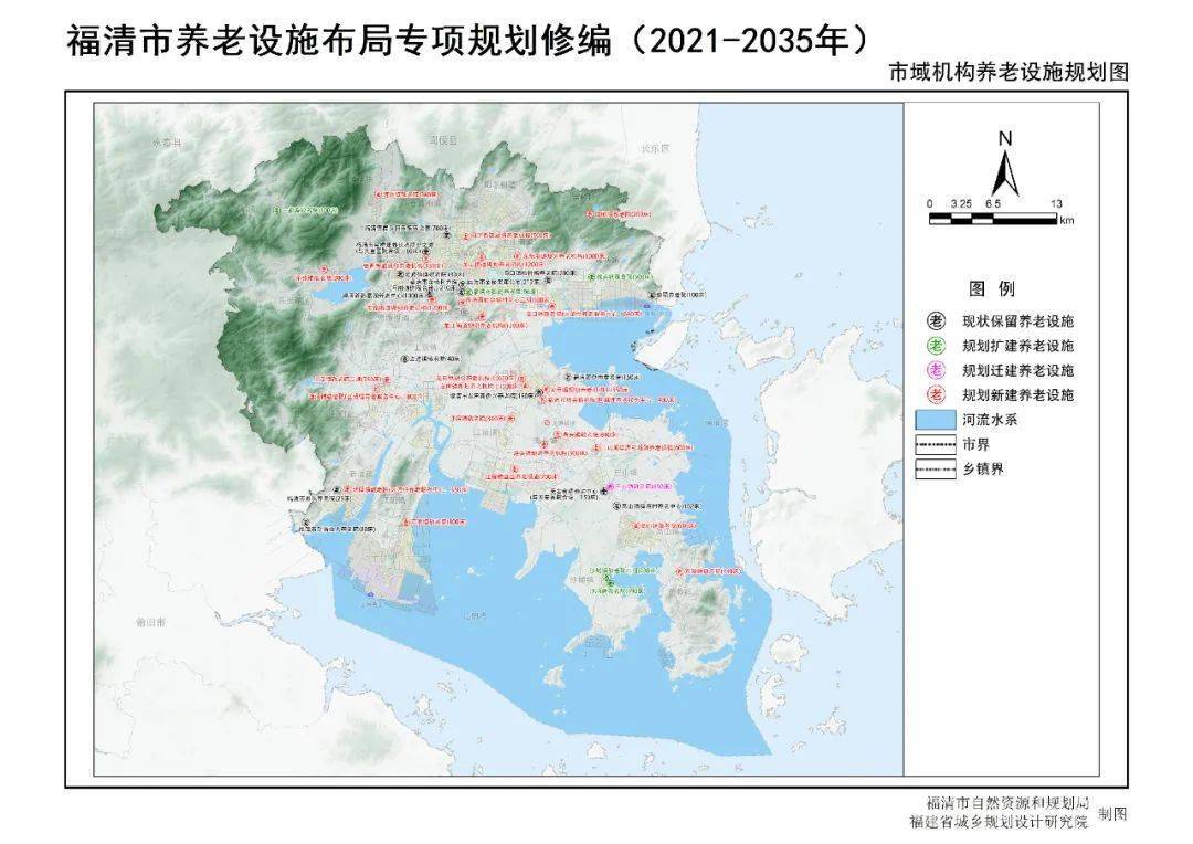 福清市殡葬事业单位发展规划探讨与展望