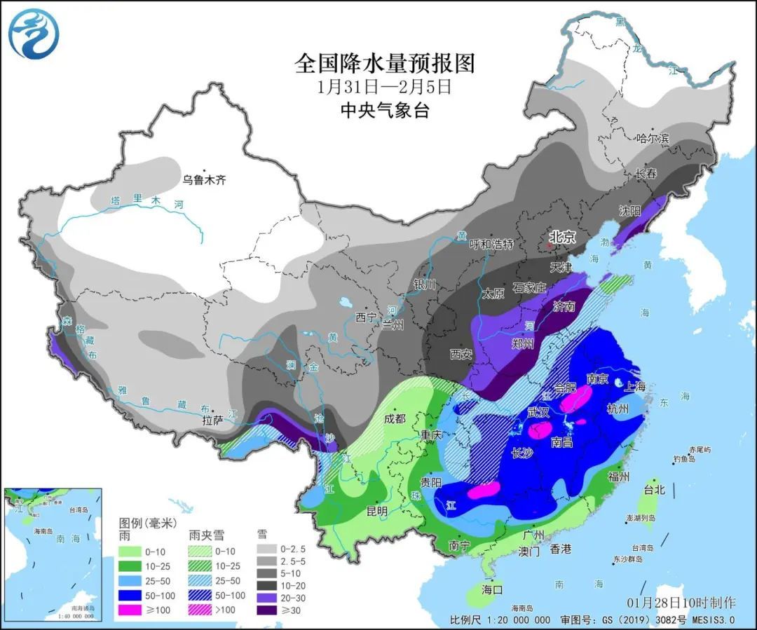 洗煤街道天气预报更新通知