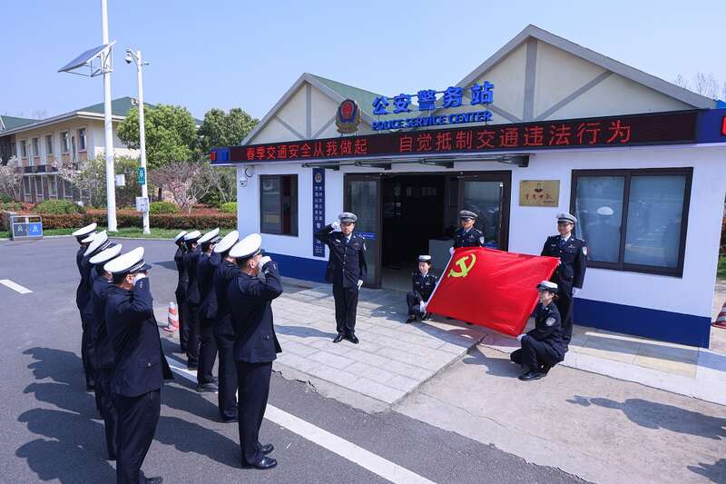 郭家墩村委会交通新闻更新