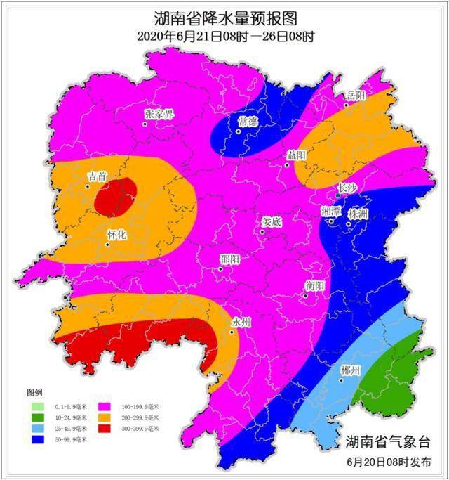 2025年2月6日 第2页