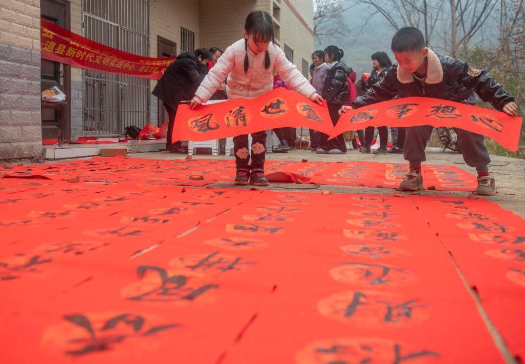 横岭瑶族乡发展规划概览，新蓝图下的繁荣与发展之路