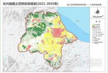 松潘县自然资源和规划局新项目推动可持续发展与生态保护协同前行