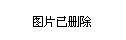 鼓楼区退役军人事务局最新动态报道