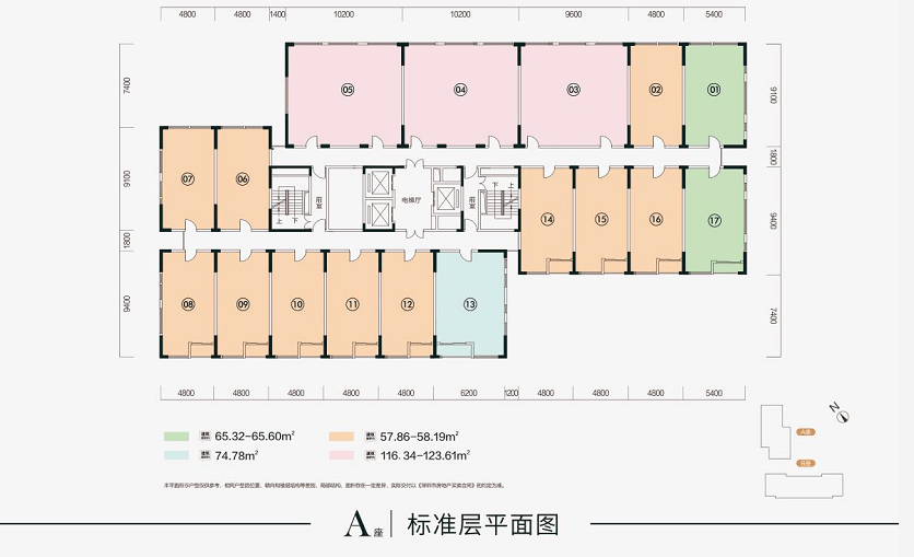 湾儿村委会领导概览最新一览