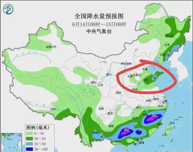 李家门村民委员会天气预报更新通知